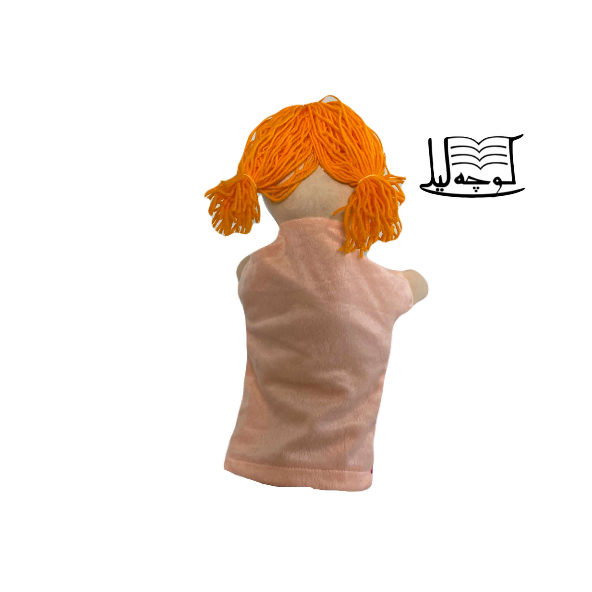 عروسک دستکشی دختر بچه کد 2